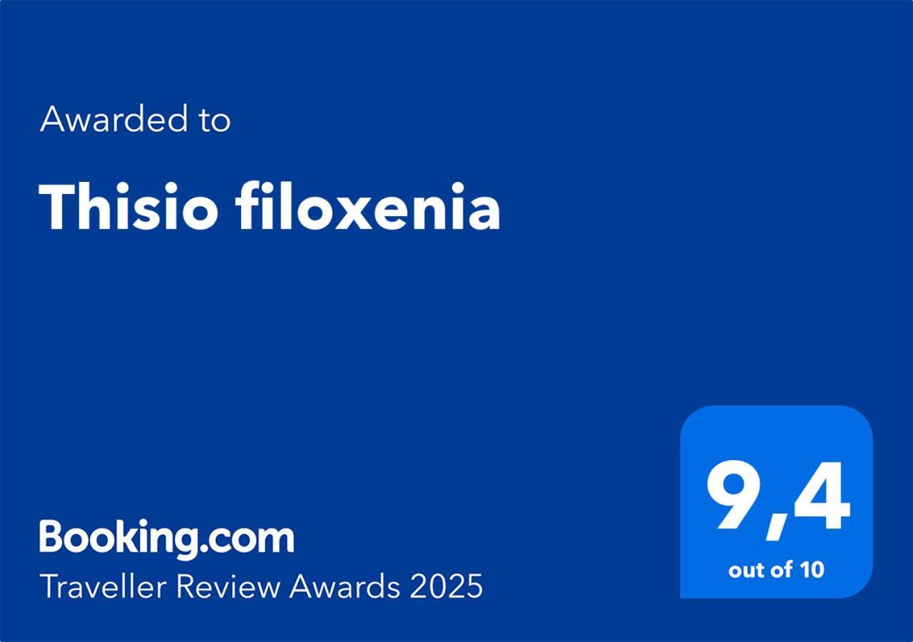 Thisio Filoxenia 雅典 外观 照片